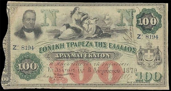 100 Drachmai