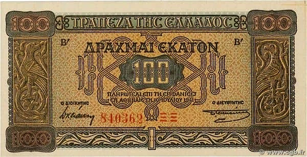 100 Drachmai