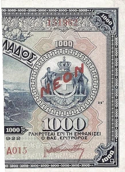 1000 Drachmai