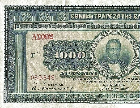 1000 Drachmai