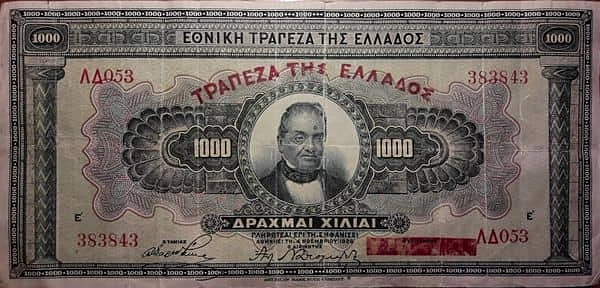 1000 Drachmai