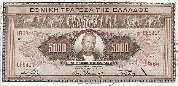 5000 Drachmai