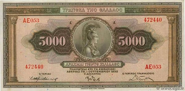 5000 Drachmai
