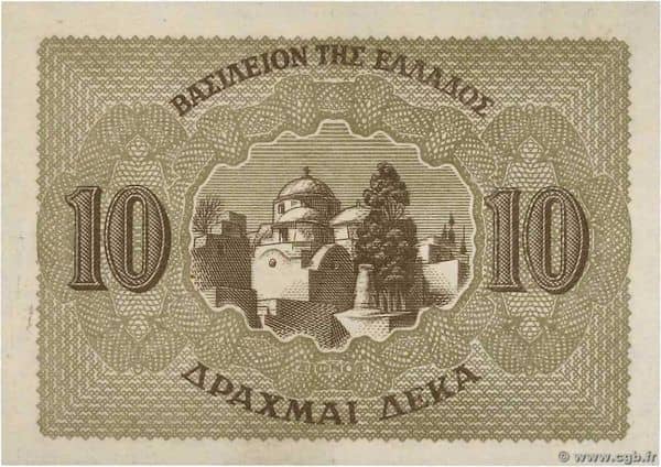 10 Drachmai