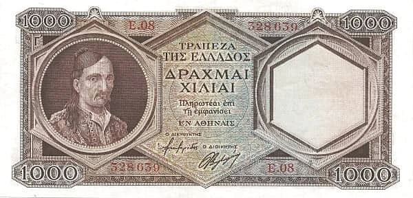 1000 Drachmai