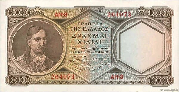1000 Drachmai