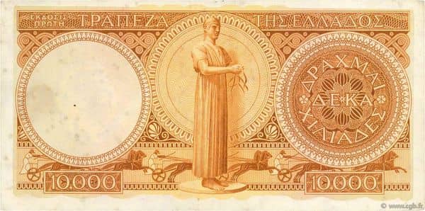 10000 Drachmai