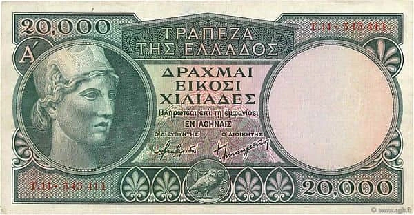 20000 Drachmai