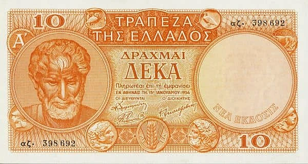 10 Drachmai