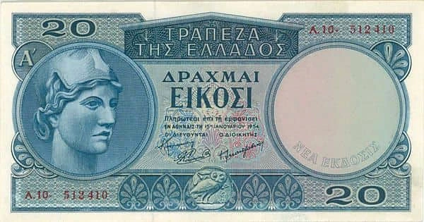 20 Drachmai