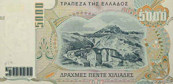 5000 Drachmes