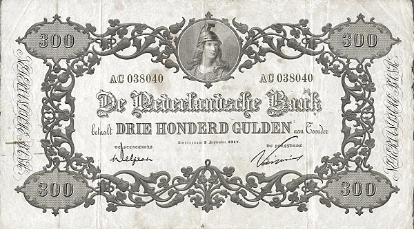 300 gulden