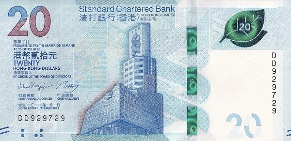 20 dólares de Hong Kong