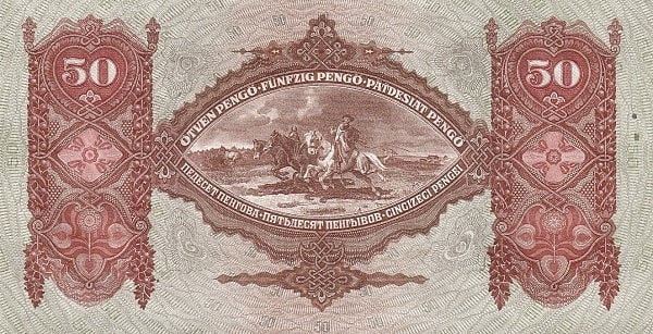 50 Pengo