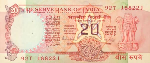 20 Rupees