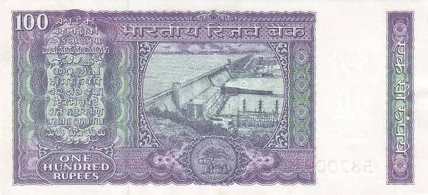 100 Rupees