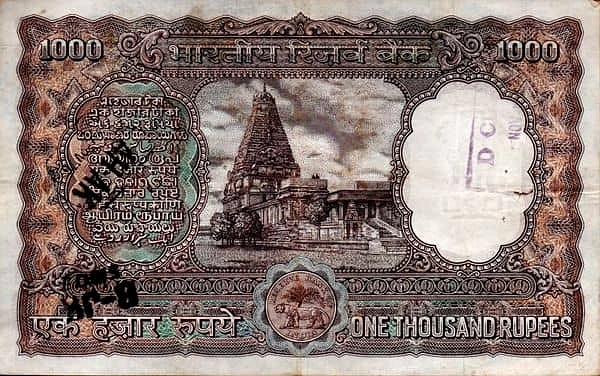 1000 Rupees