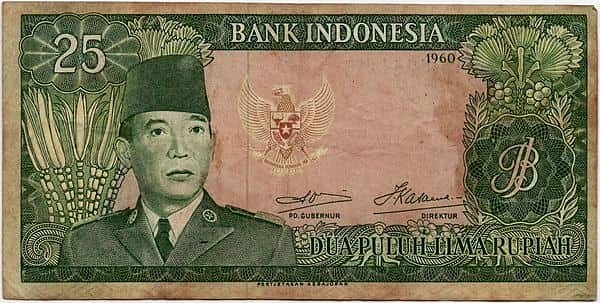 25 Rupiah