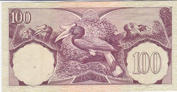 100 Rupiah