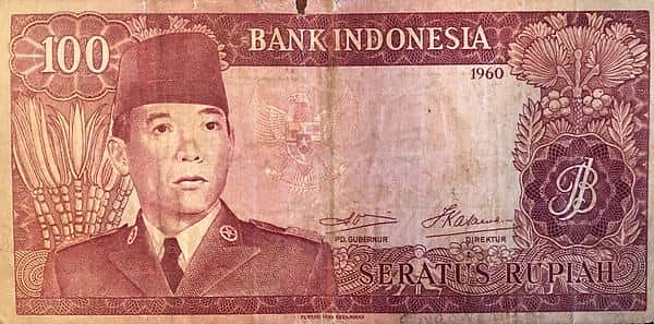100 Rupiah