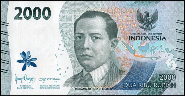 2000 rupias