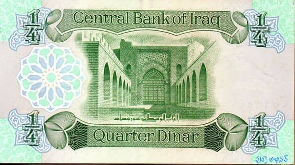 ¼ Dinar