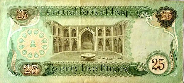 25 Dinars