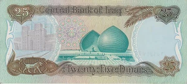 25 Dinars