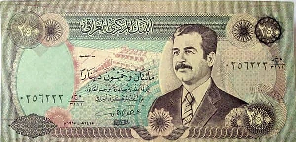 250 Dinars