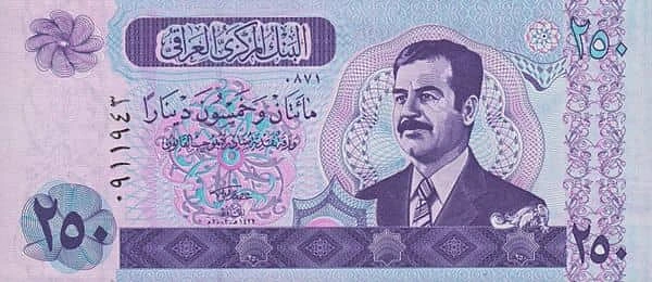 250 Dinars