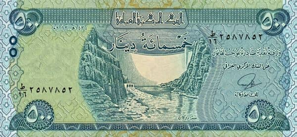 500 Dinars