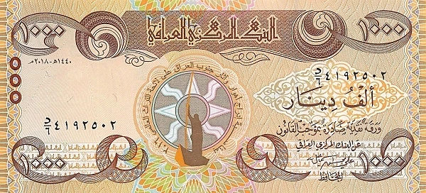 1000 dinares