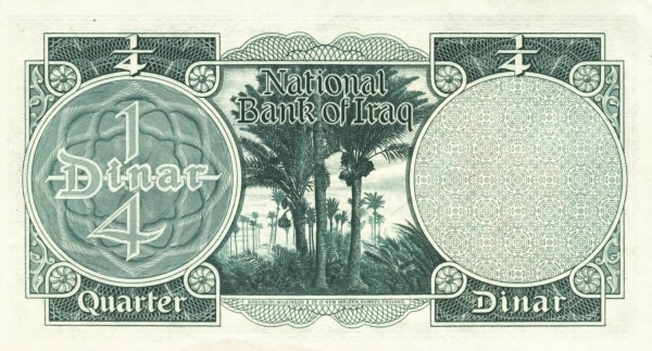¼ dinar