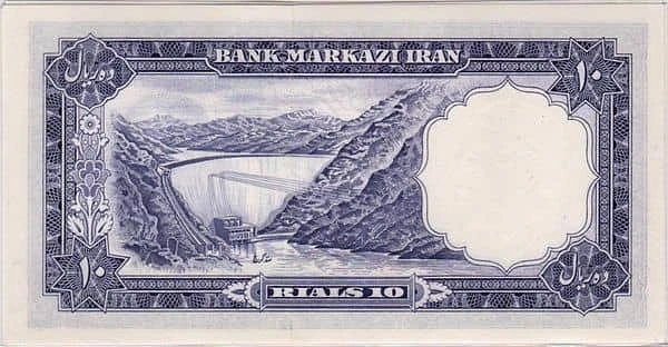 10 Rials