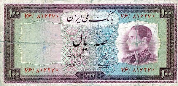 100 Rials