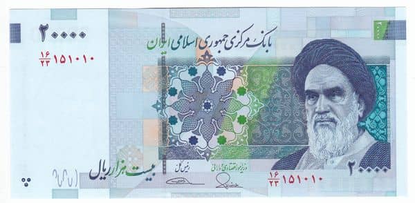 20000 Rials