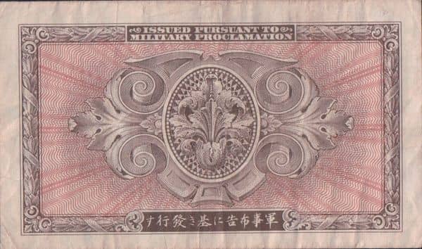 10 Yen Military Currency
