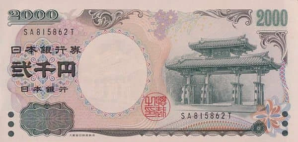 2000 Yen