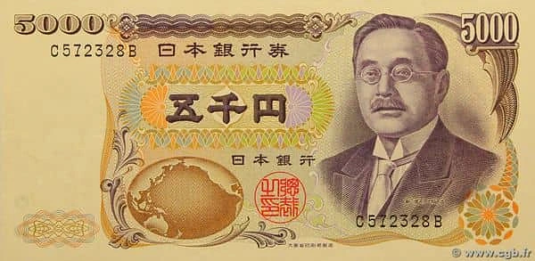 5000 Yen
