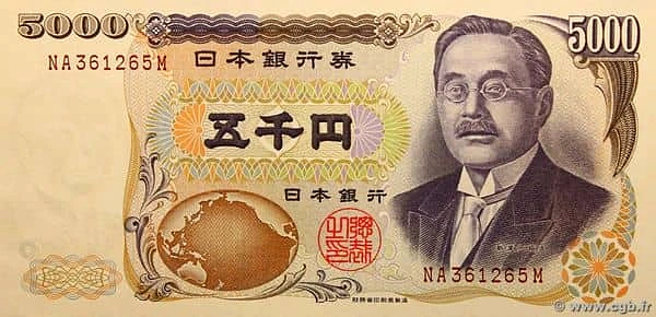 5000 Yen