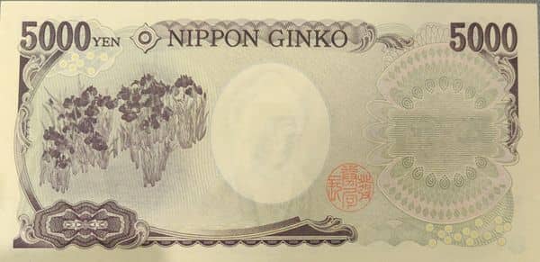 5000 Yen