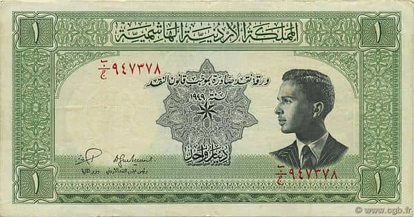 1 Dinar