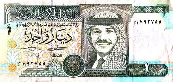 1 dinar