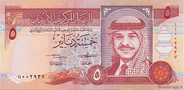 5 dinares