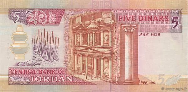 5 Dinars