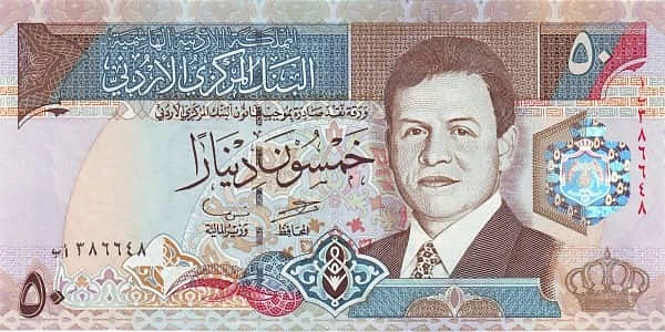 50 Dinars