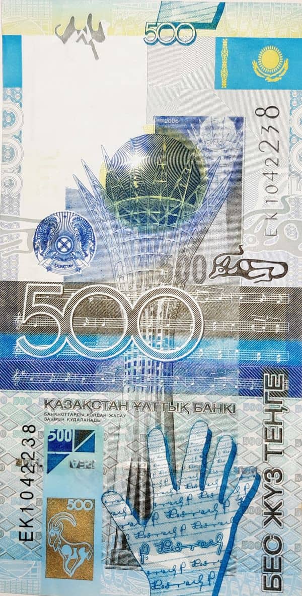 500 Tenge