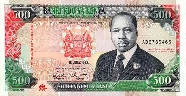 500 Shillings