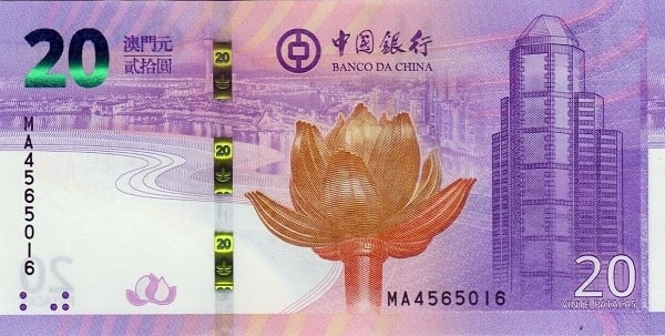 20 Patacas (20º aniversário da devolução de Macau à China)