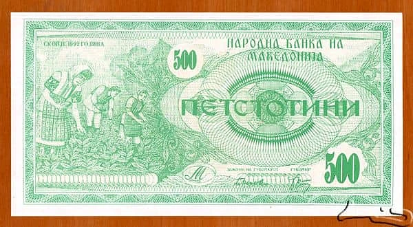 500 Denari